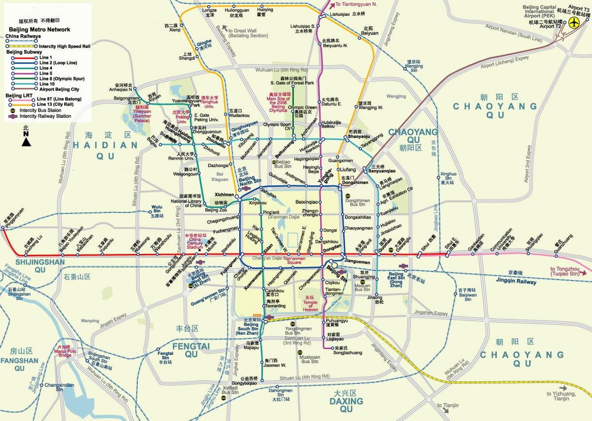 Pekino metro žemėlapis