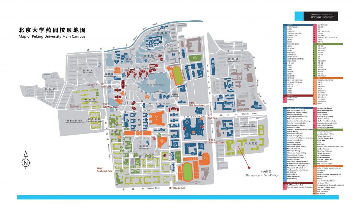 Pekino universiteto campus žemėlapis