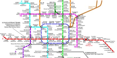 Pekino metro žemėlapis 2016